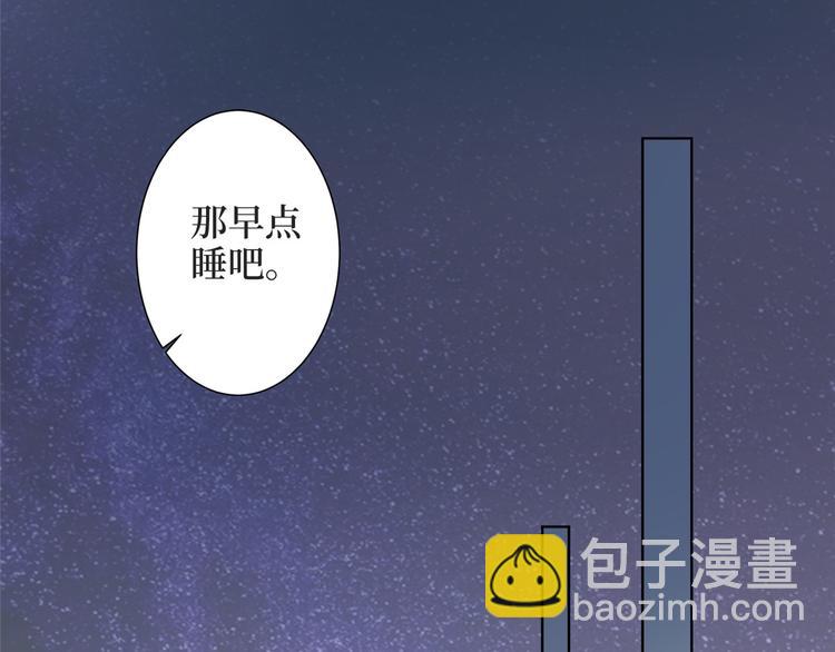 第三十一话 前往美国(1/3)-第32话