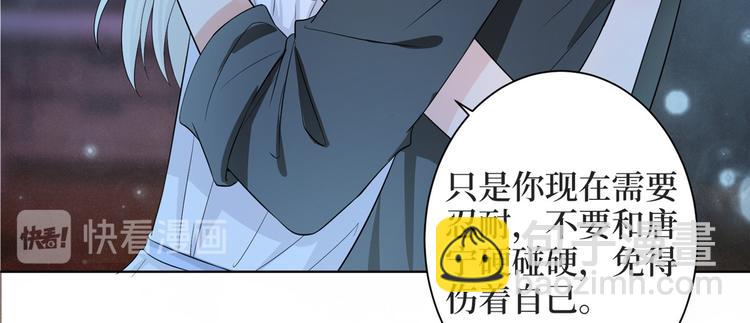 第三十一话 前往美国(1/3)-第32话