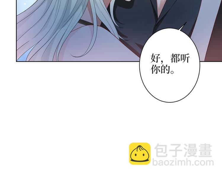 第三十一话 前往美国(1/3)-第32话