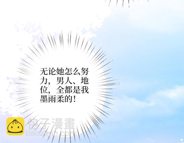 第三十一话 前往美国(1/3)-第32话