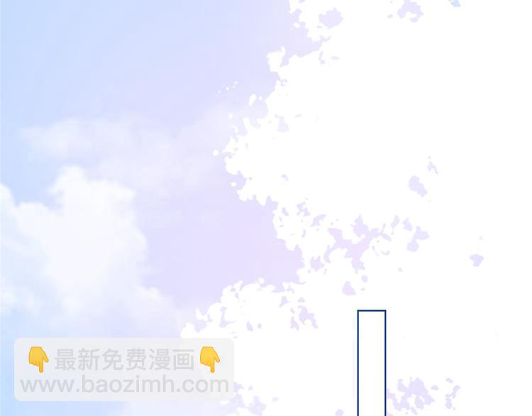第三十一话 前往美国(1/3)-第32话