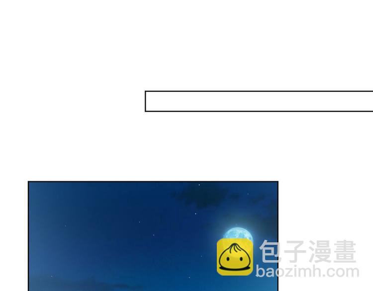 第三十一话 前往美国(1/3)-第32话
