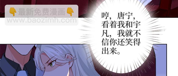 第三十一话 前往美国(1/3)-第32话