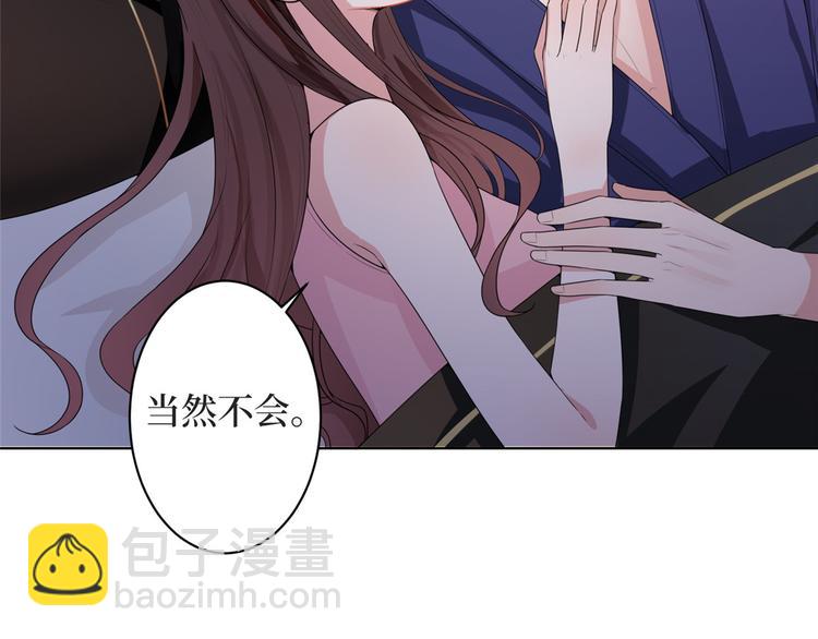 第三十一话 前往美国(1/3)-第32话