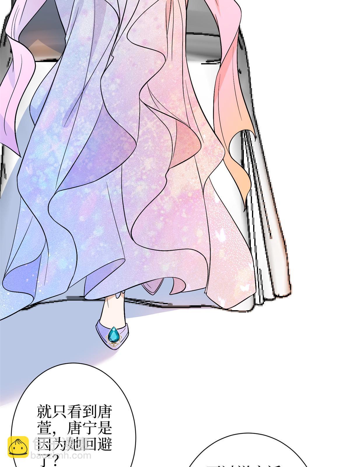第307话 新品发布会(1/2)-第310话