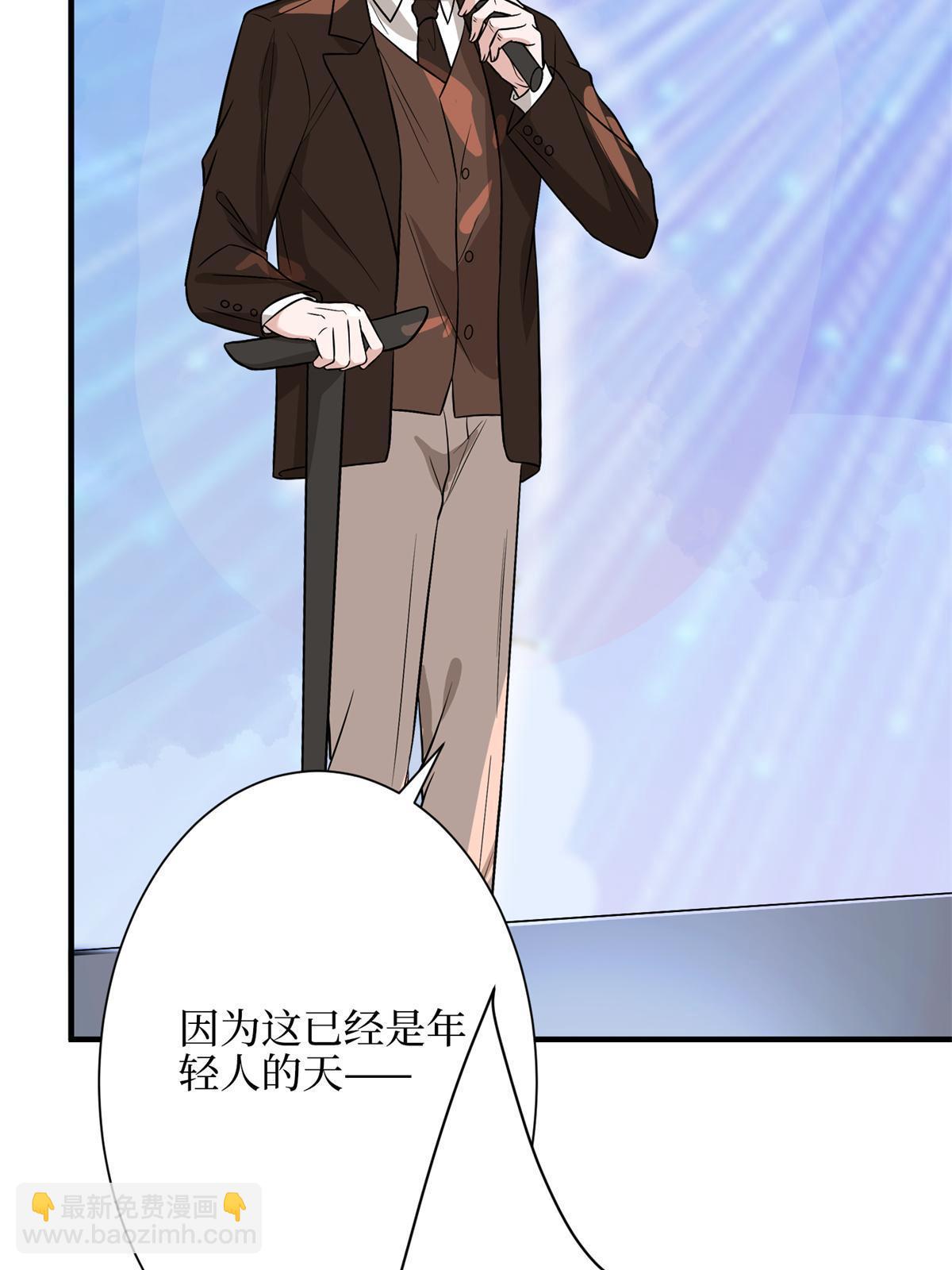 第307话 新品发布会(1/2)-第310话