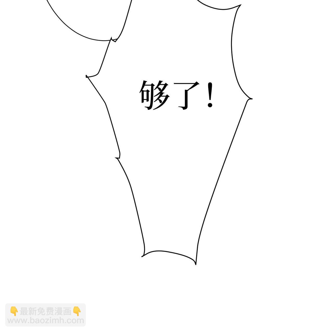 第307话 新品发布会(1/2)-第310话