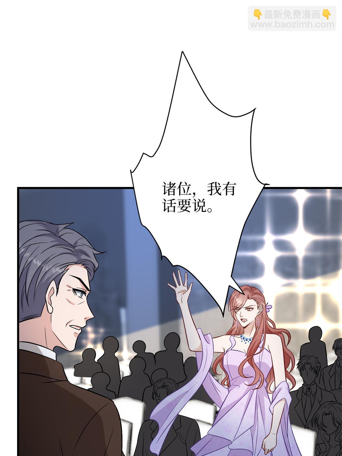 第307话 新品发布会(1/2)-第310话
