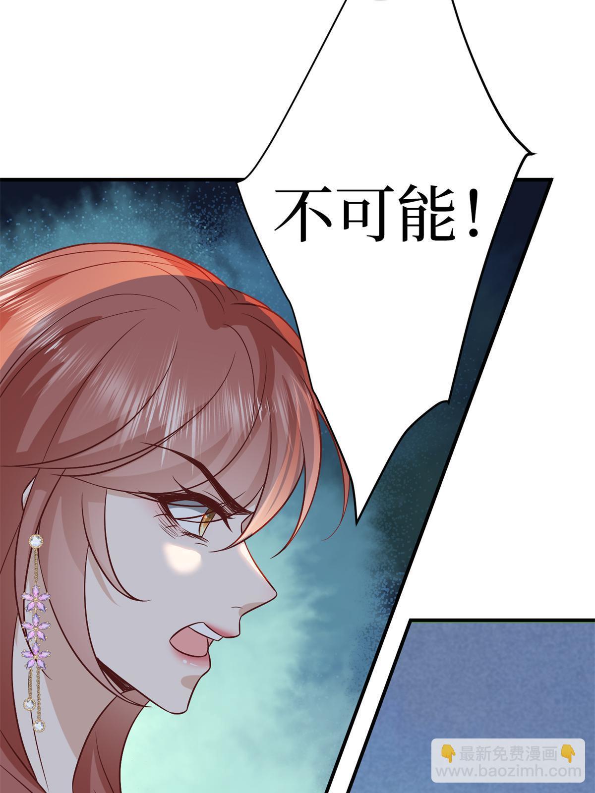 第307话 新品发布会(1/2)-第310话