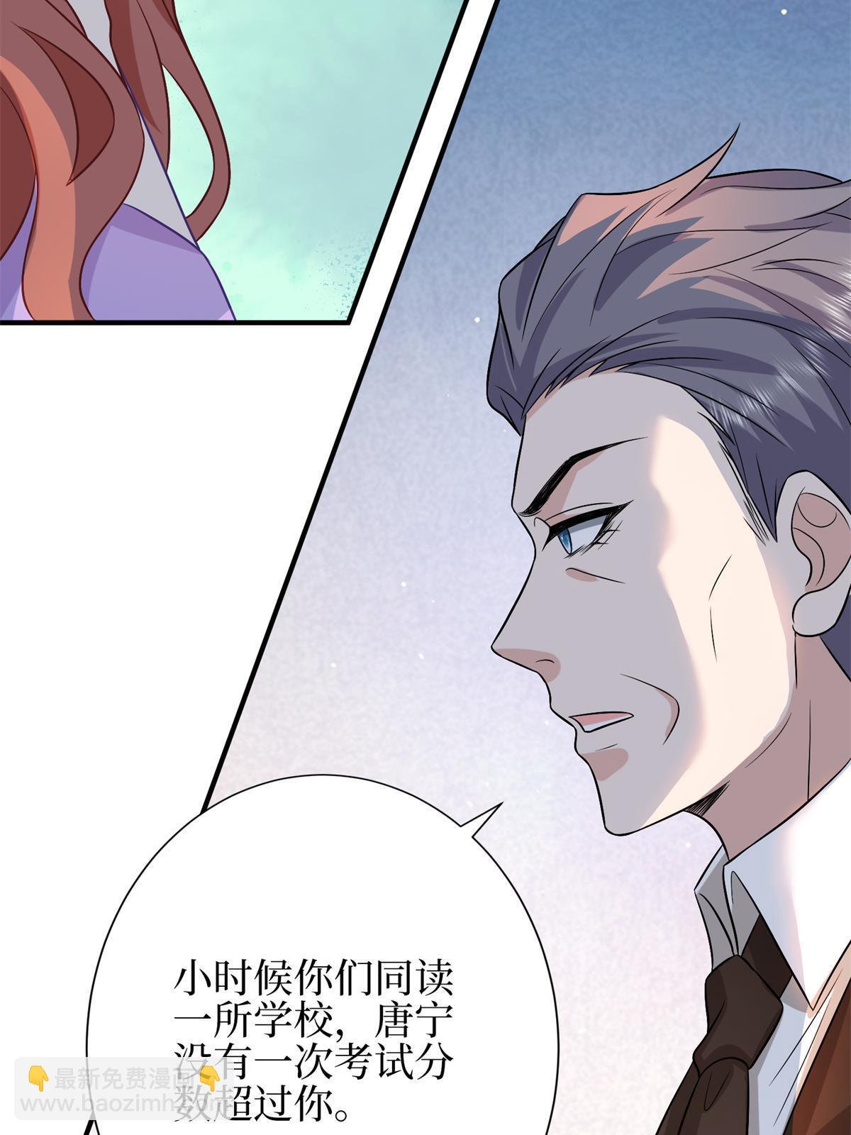 第307话 新品发布会(1/2)-第310话