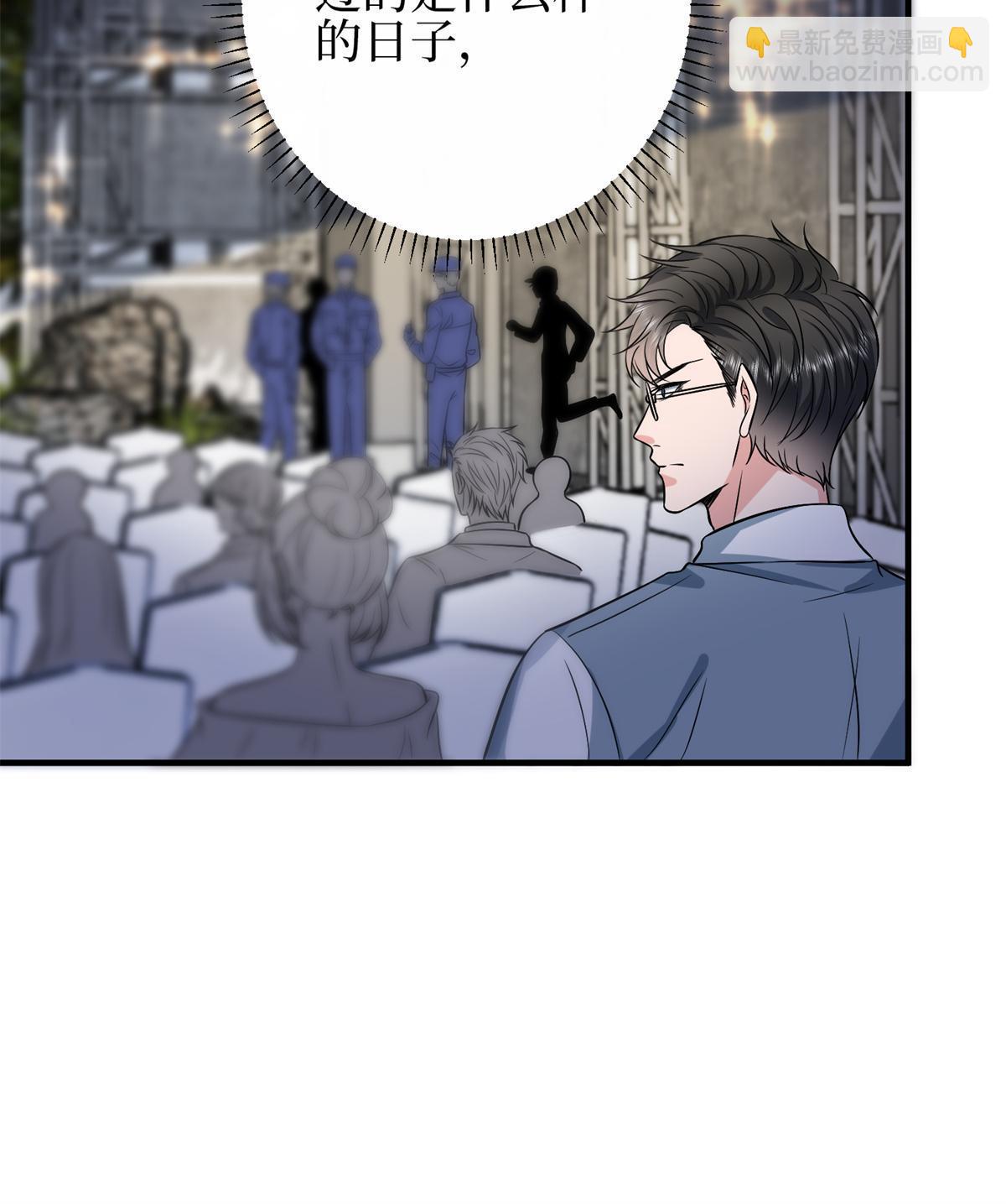 第307话 新品发布会(1/2)-第310话
