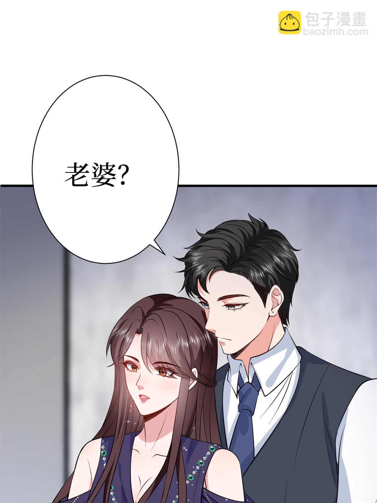 第307话 新品发布会(1/2)-第310话