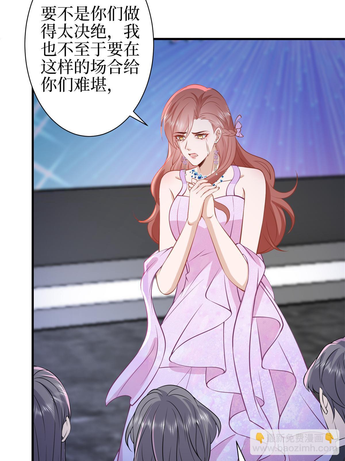 第307话 新品发布会(1/2)-第310话