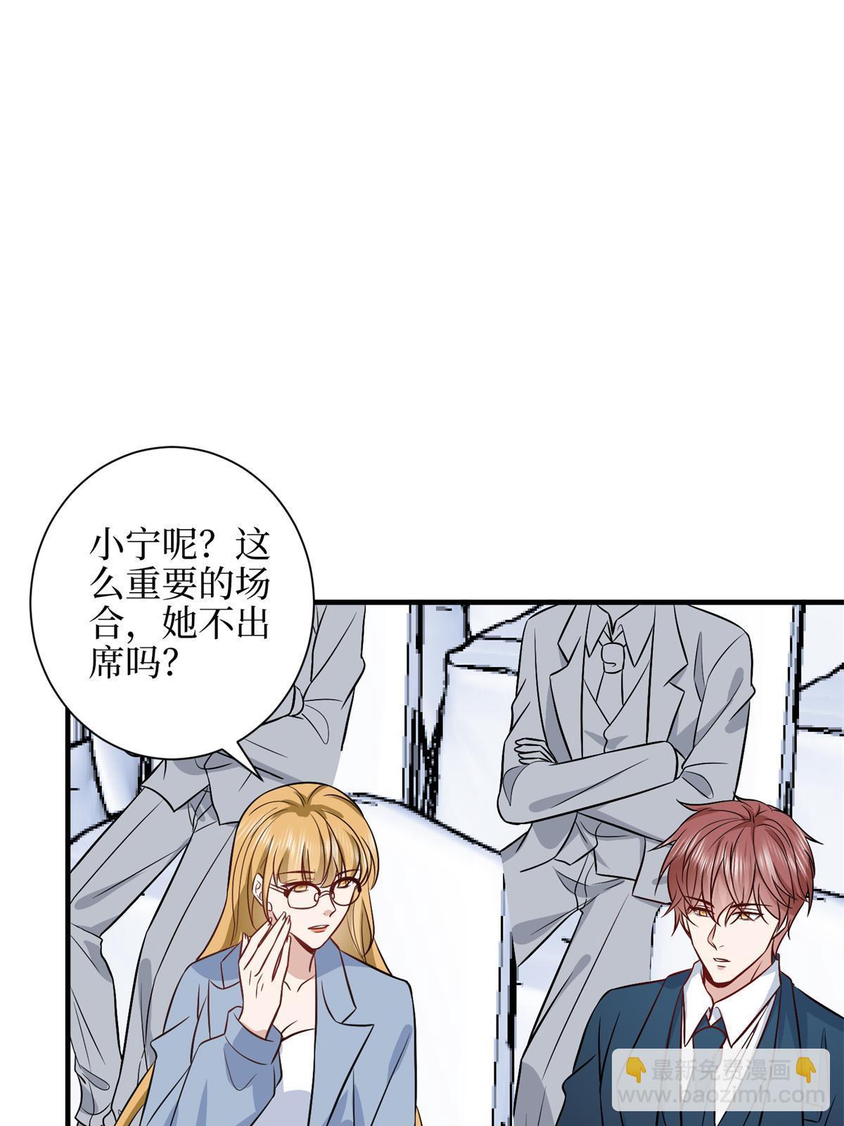 第307话 新品发布会(1/2)-第310话