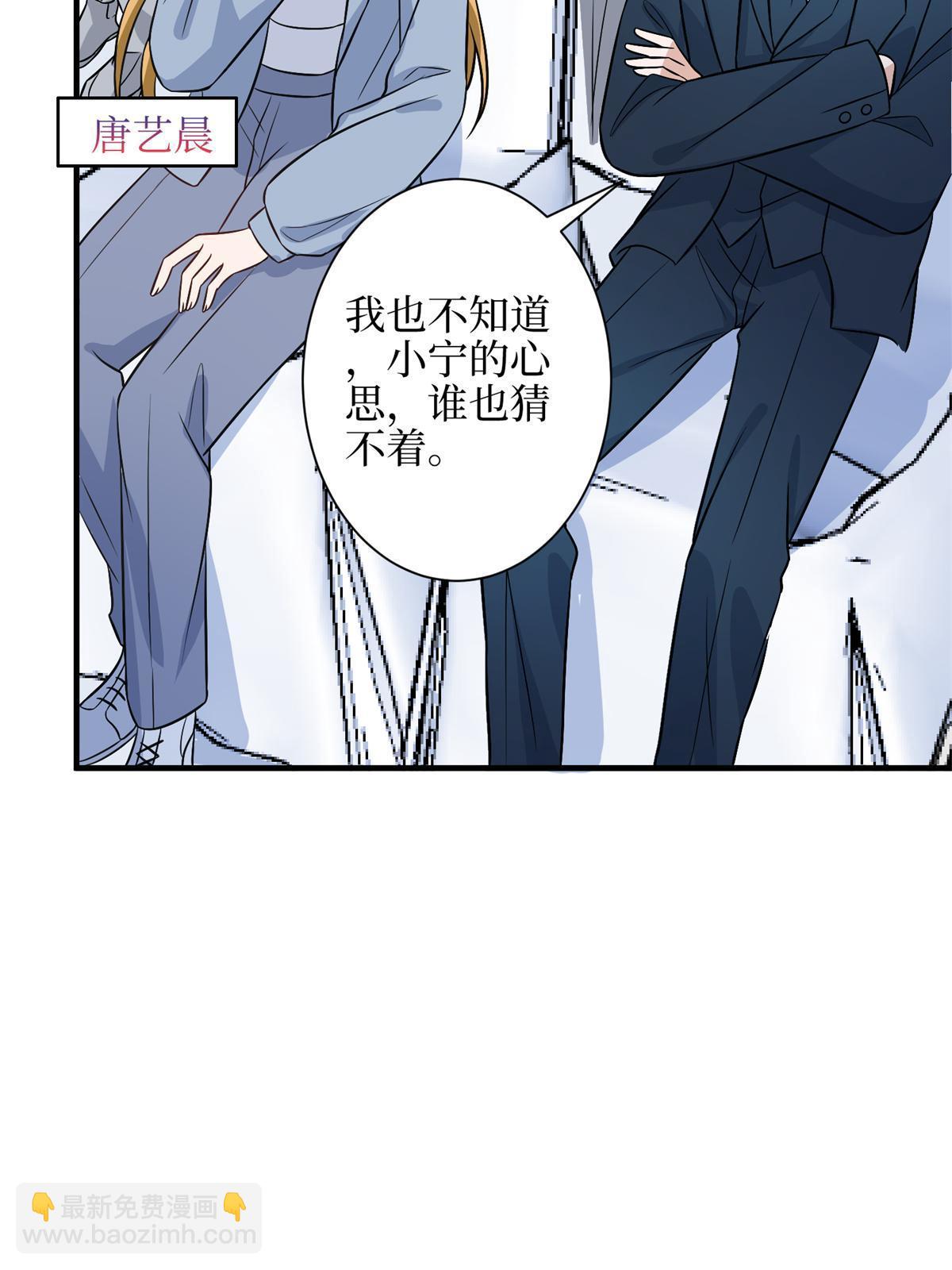 第307话 新品发布会(1/2)-第310话