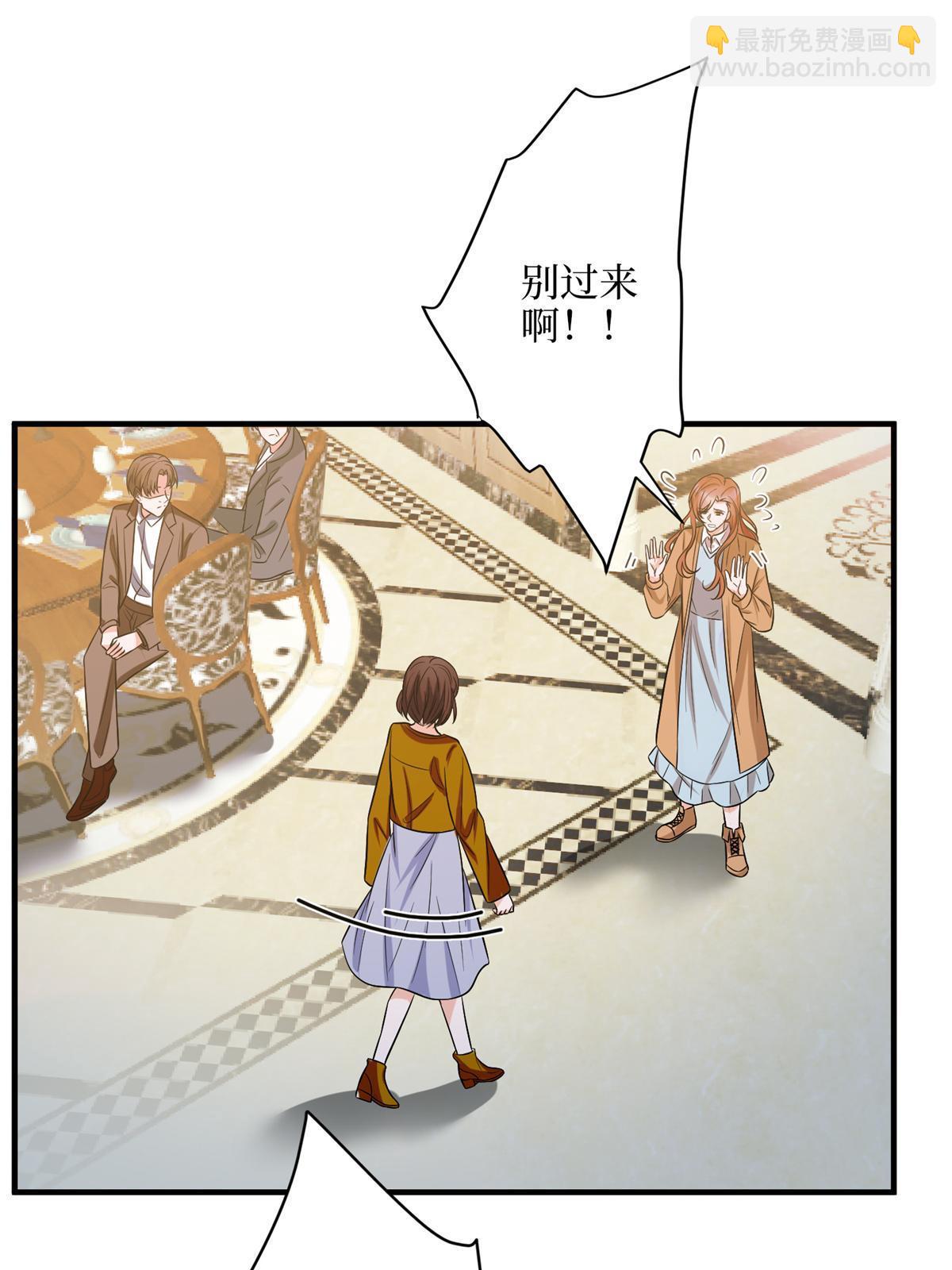 第309话 狠狠打脸(1/2)-第312话