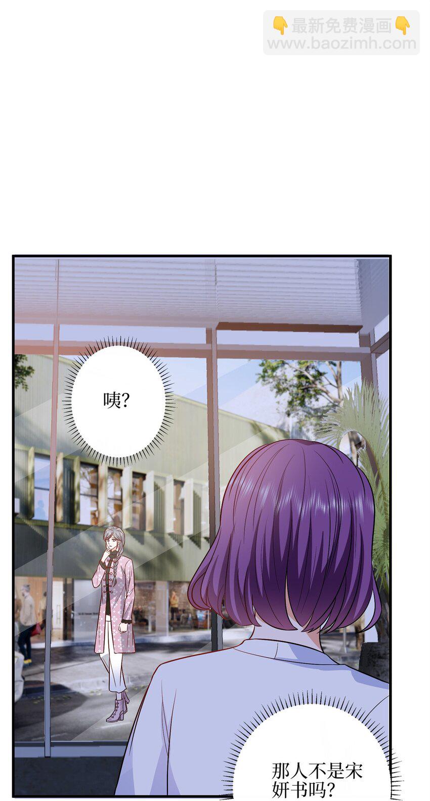 315 为靖宣出气-第318话