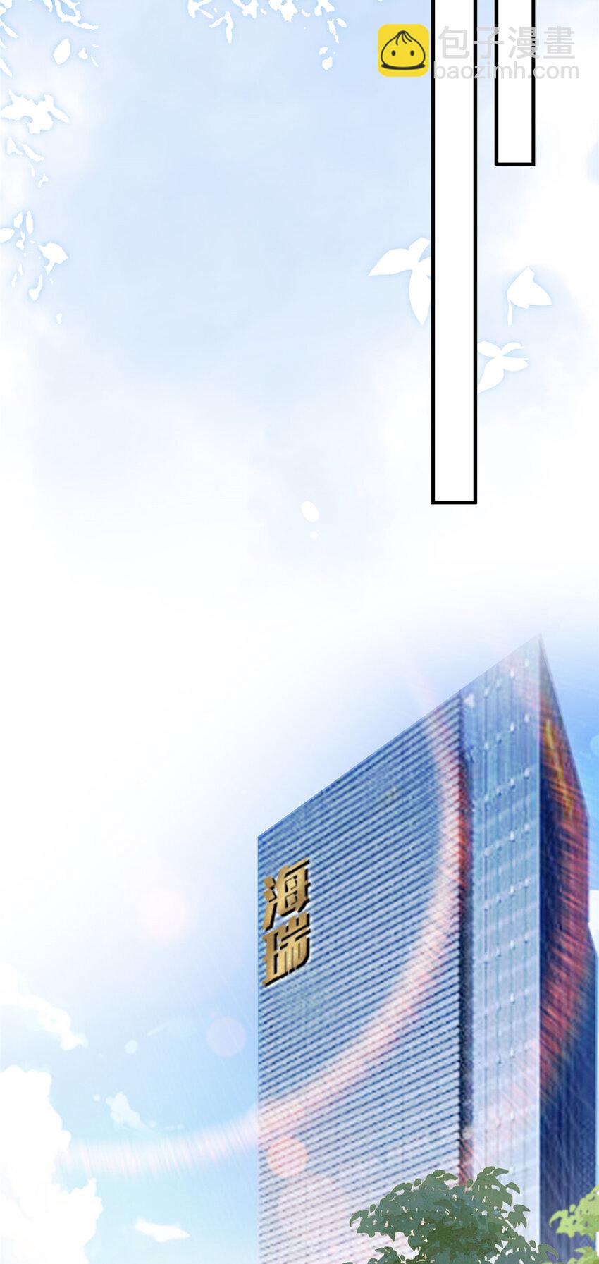 319 可恶的偏见-第322话