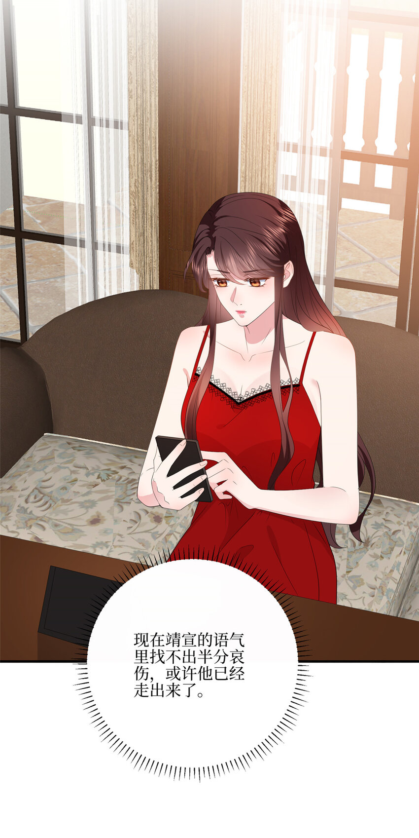 321 我要订婚了-第324话