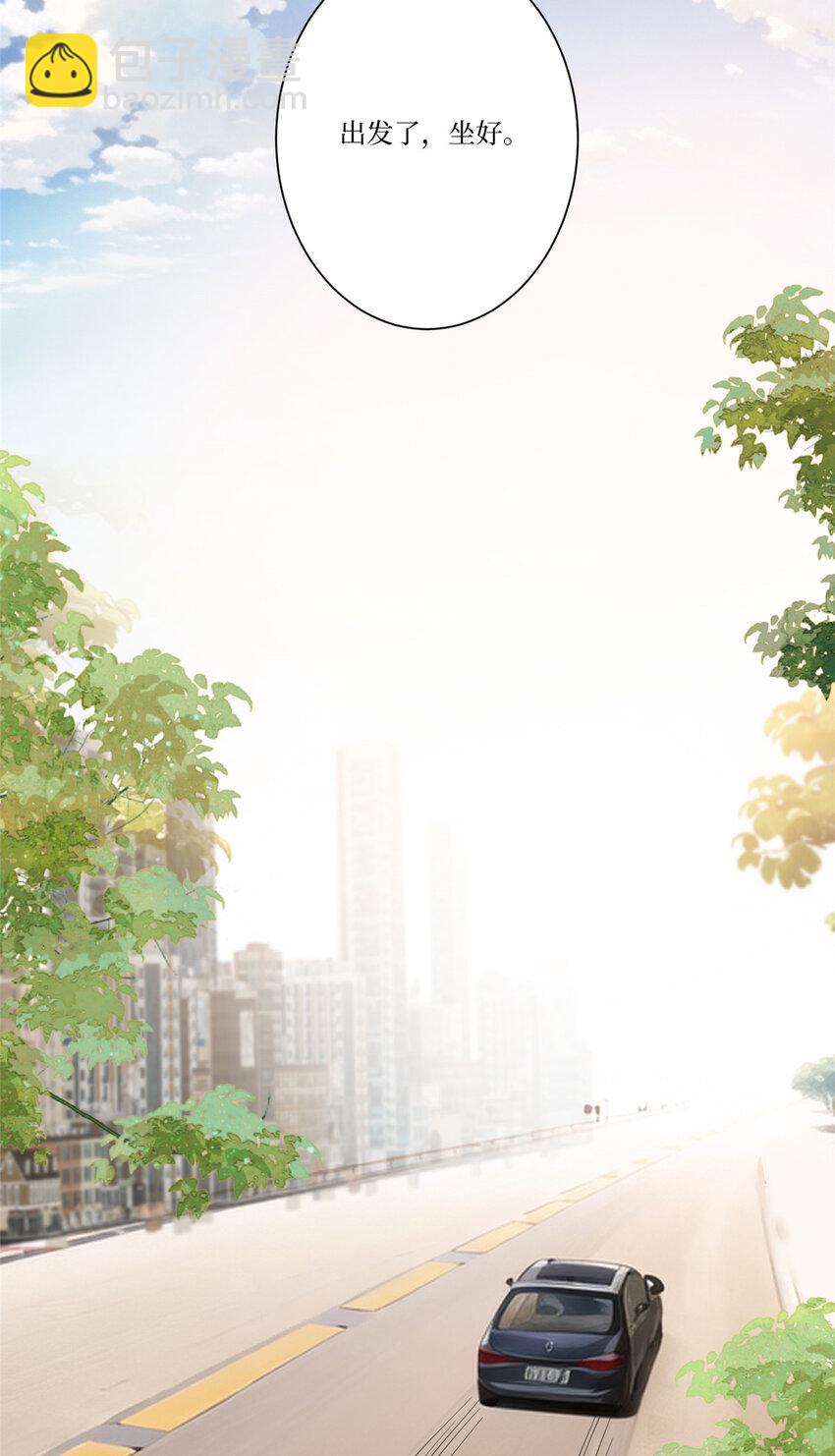 323 拳脚相加-第326话