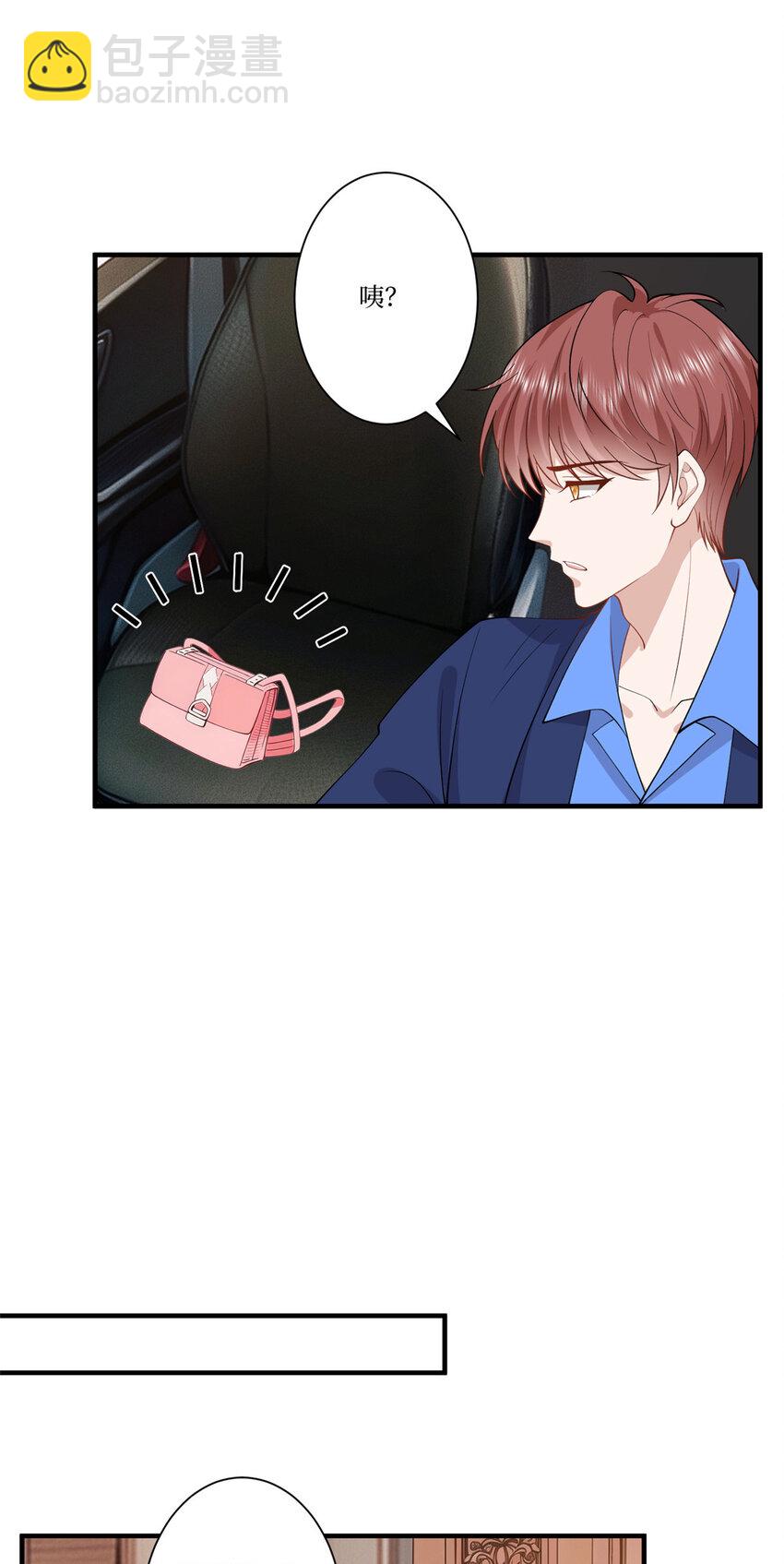 323 拳脚相加-第326话