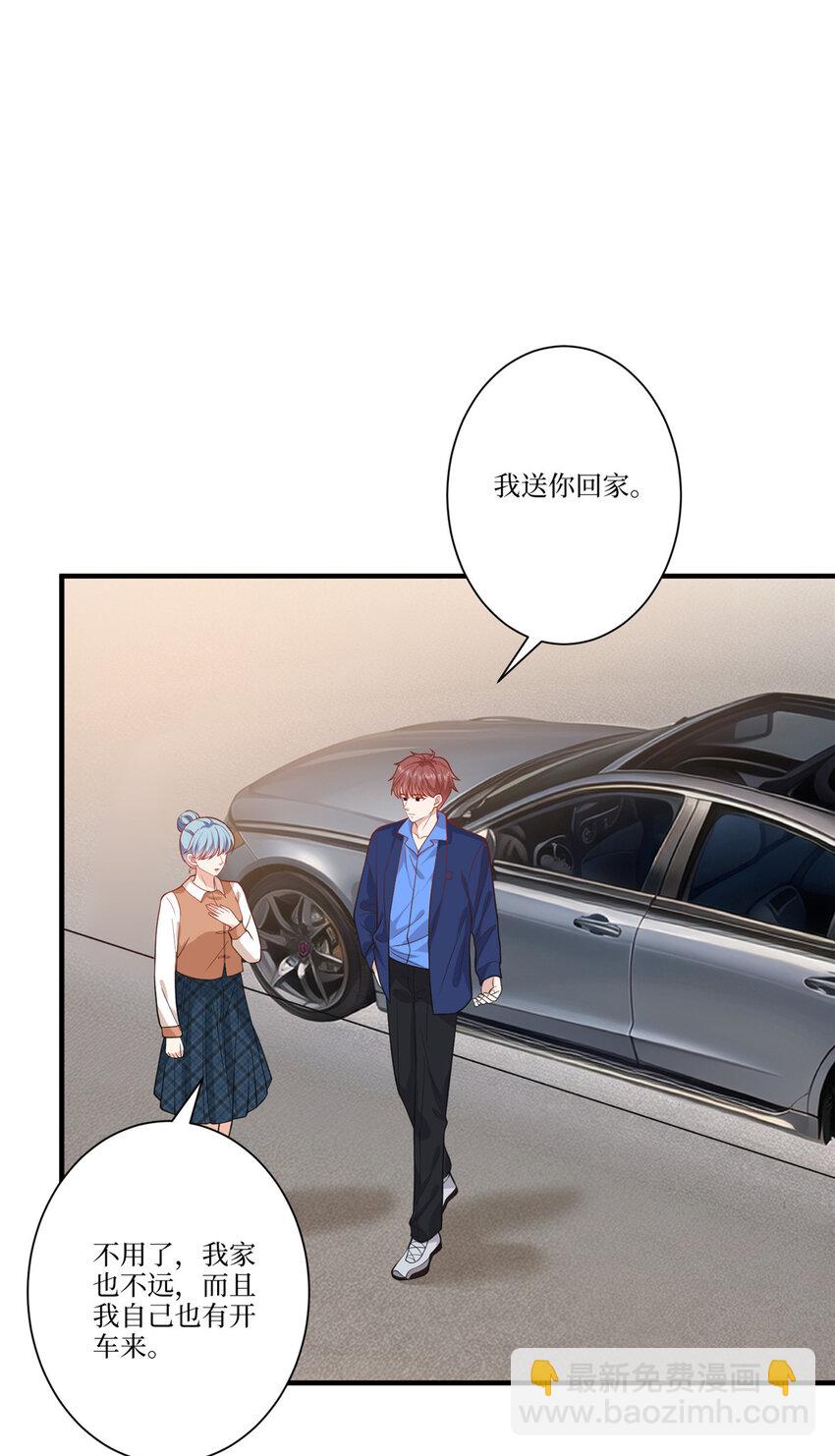 323 拳脚相加-第326话