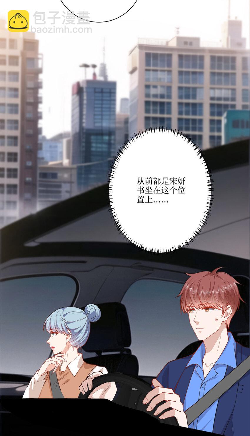 323 拳脚相加-第326话