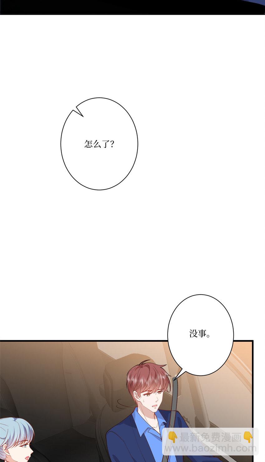 323 拳脚相加-第326话
