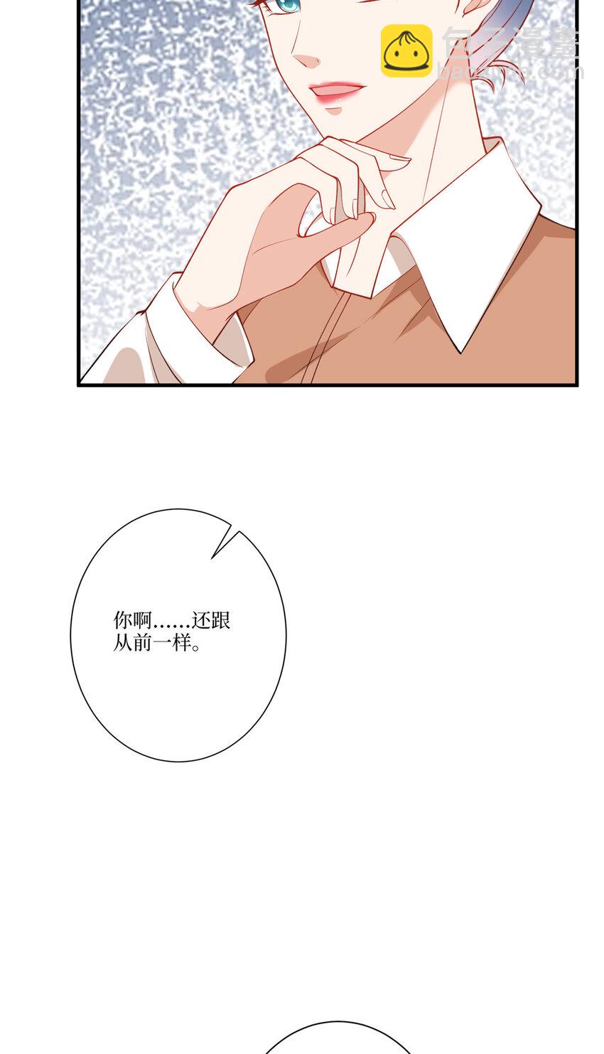 323 拳脚相加-第326话