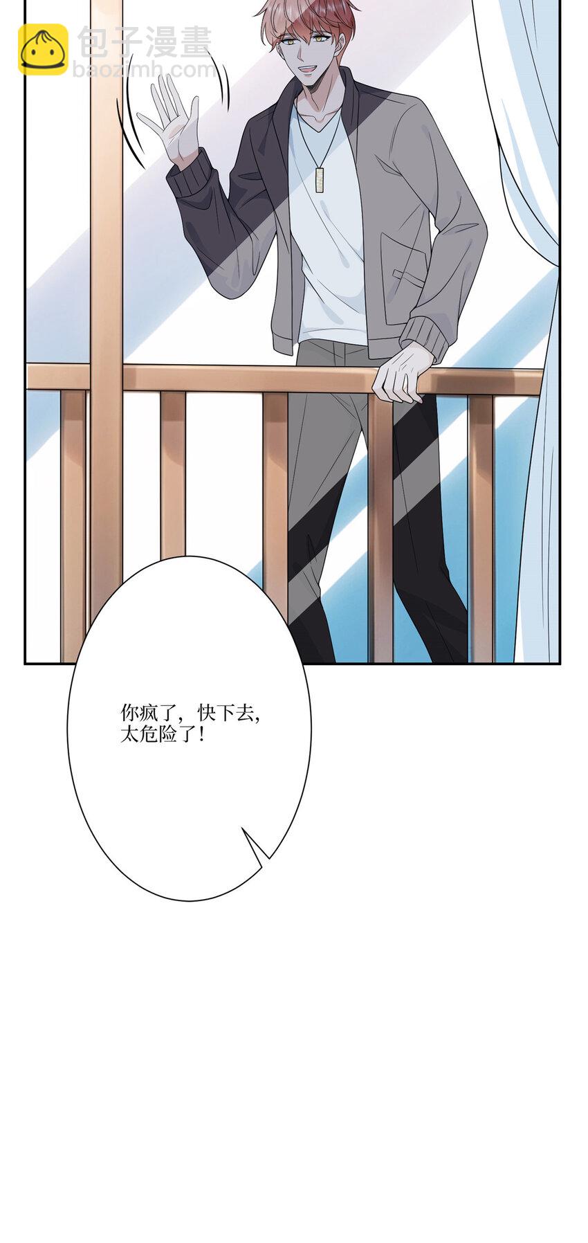 325 禁闭与出逃-第328话