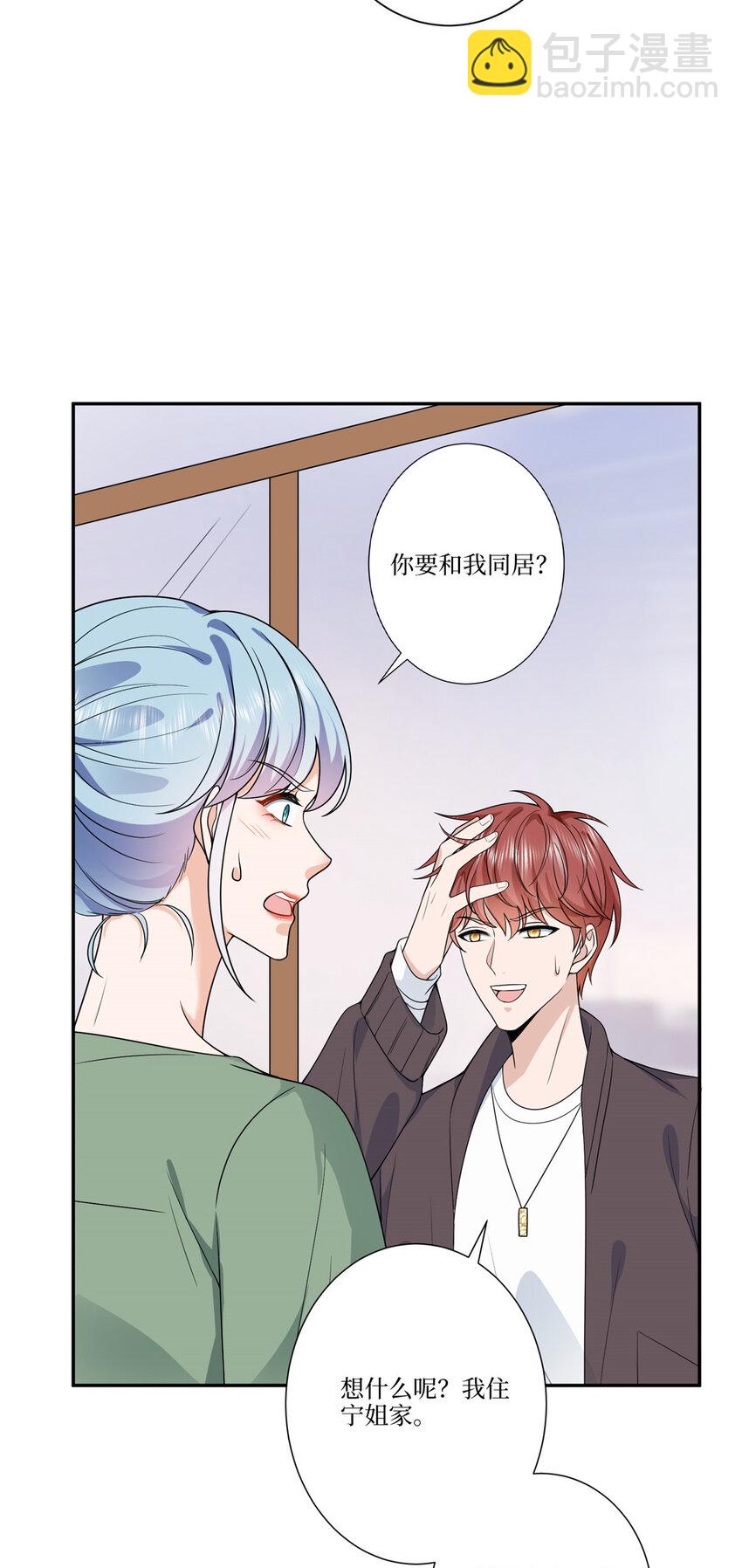 325 禁闭与出逃-第328话