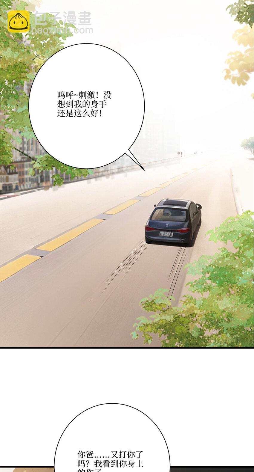 325 禁闭与出逃-第328话