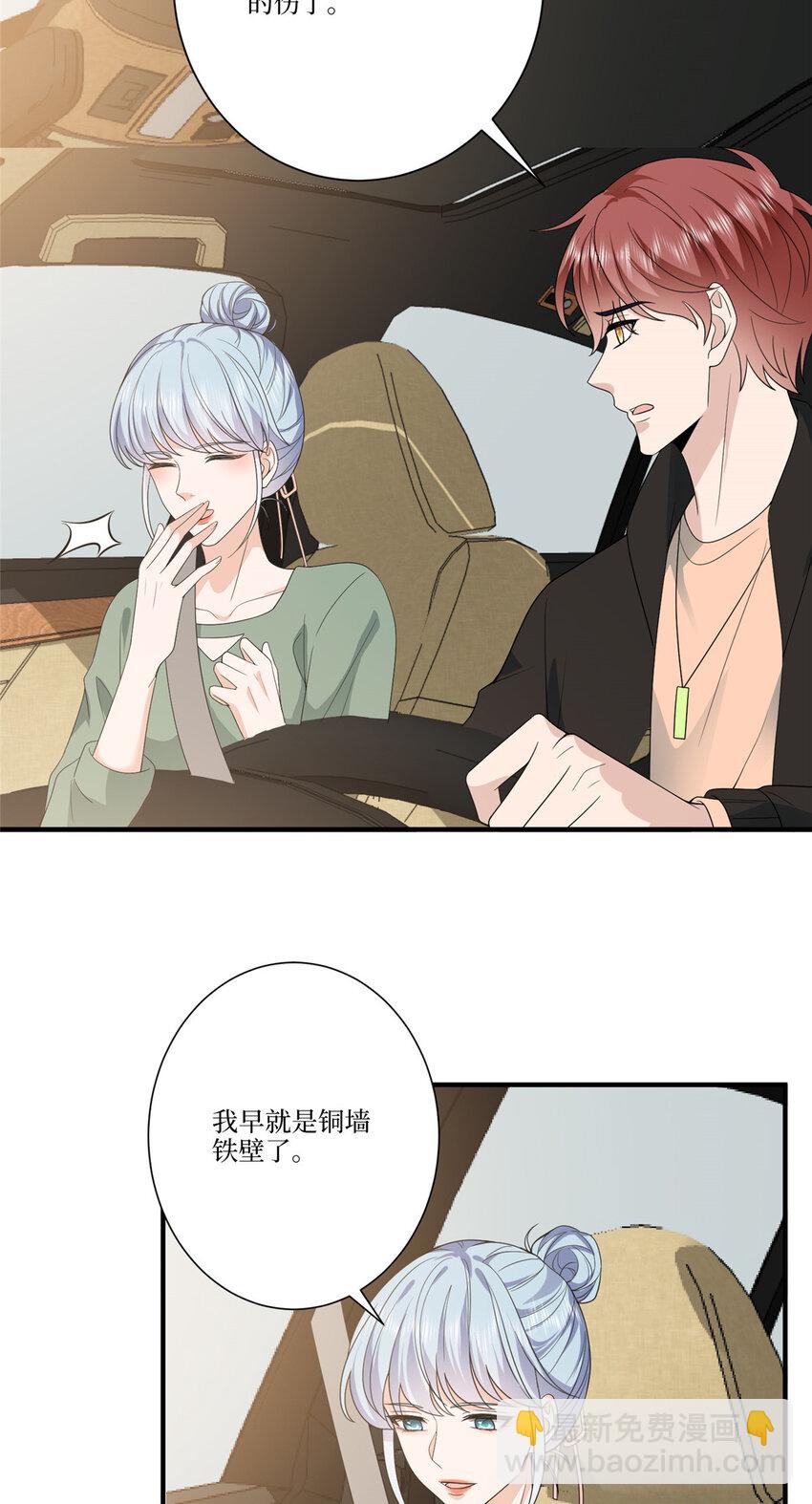 325 禁闭与出逃-第328话