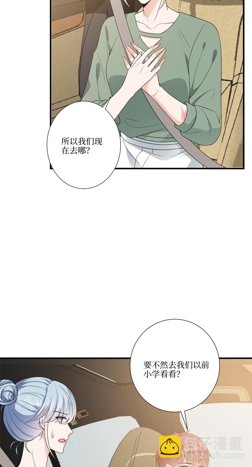 325 禁闭与出逃-第328话
