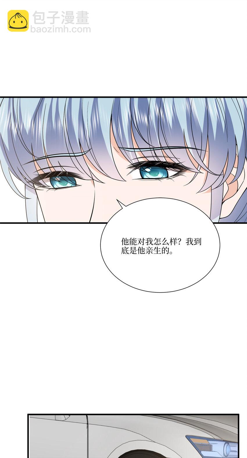 325 禁闭与出逃-第328话