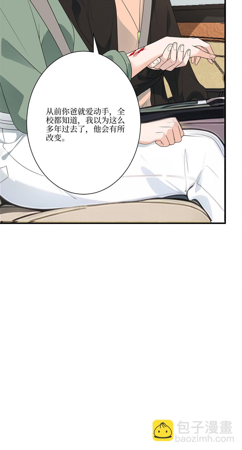 325 禁闭与出逃-第328话
