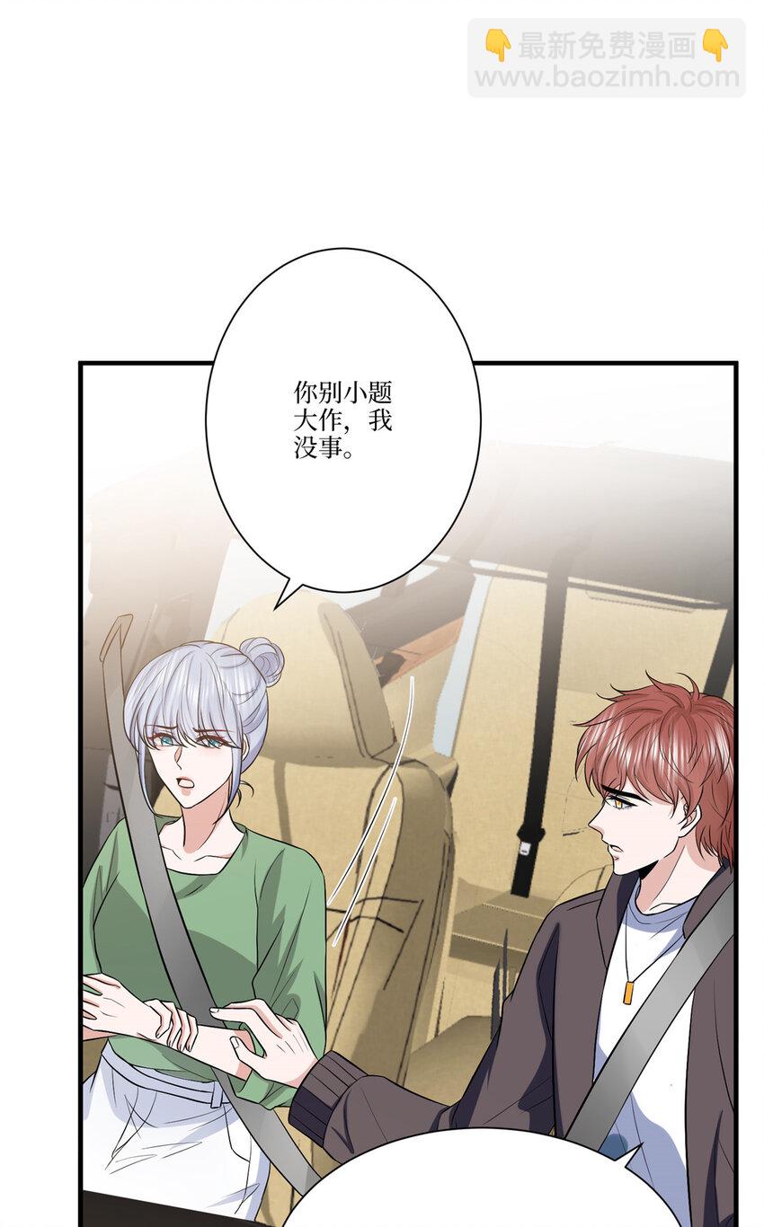 325 禁闭与出逃-第328话