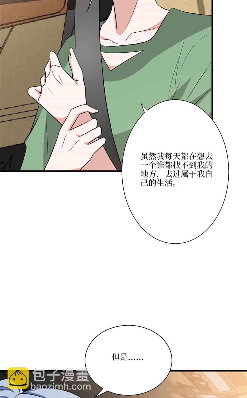 325 禁闭与出逃-第328话