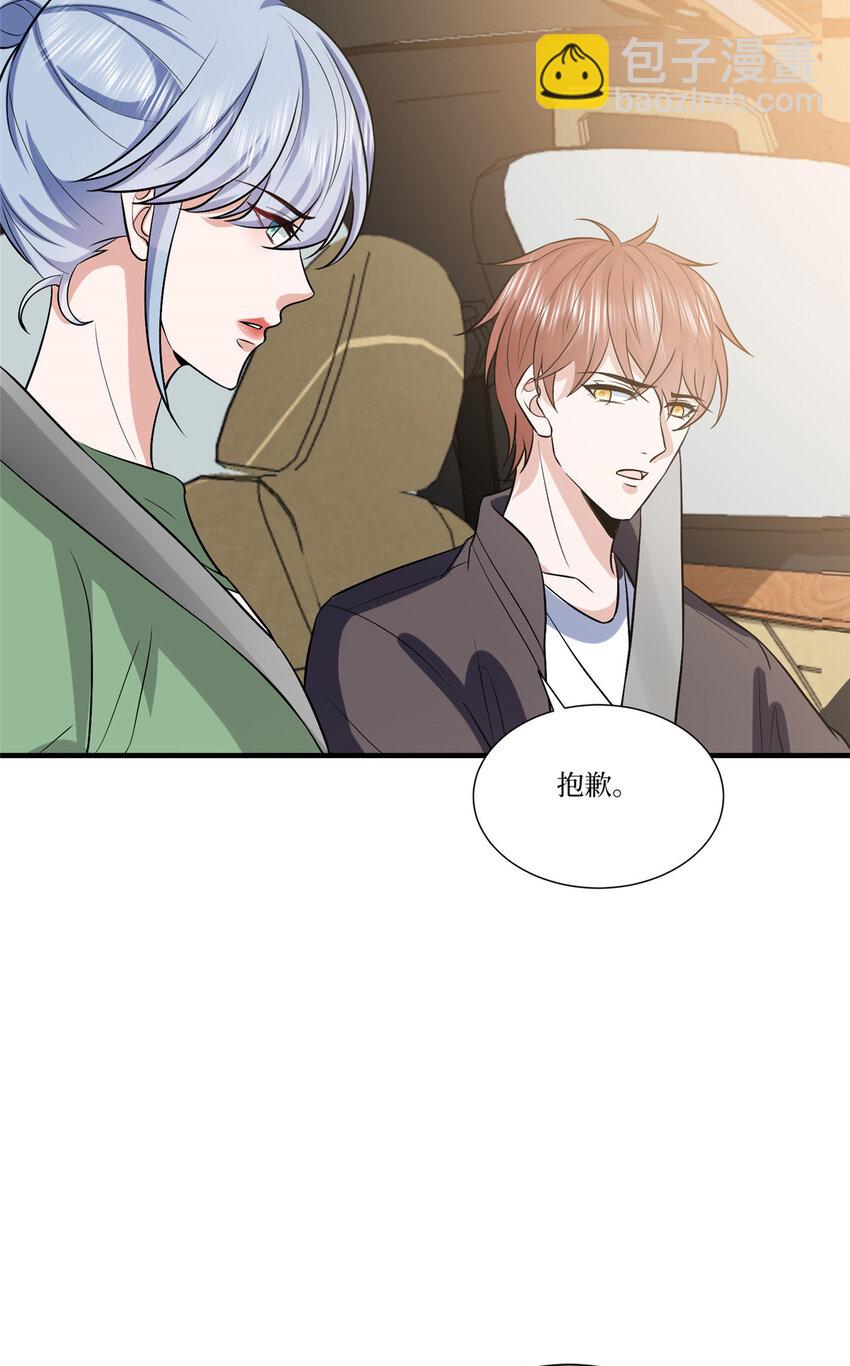 325 禁闭与出逃-第328话
