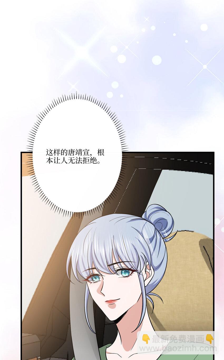 325 禁闭与出逃-第328话