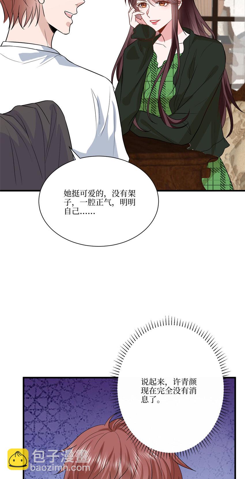 325 禁闭与出逃-第328话