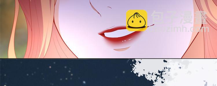 第三十三话 米娜的选择(1/3)-第34话