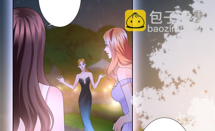 第三十三话 米娜的选择(1/3)-第34话