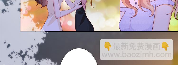 第三十三话 米娜的选择(1/3)-第34话