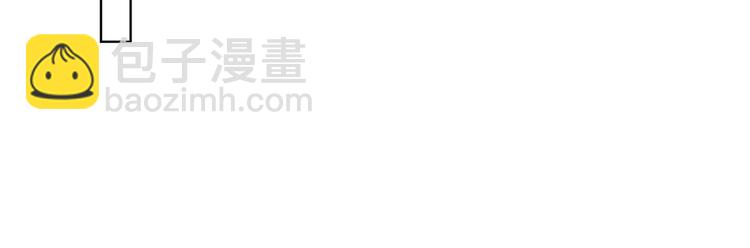 第三十三话 米娜的选择(1/3)-第34话