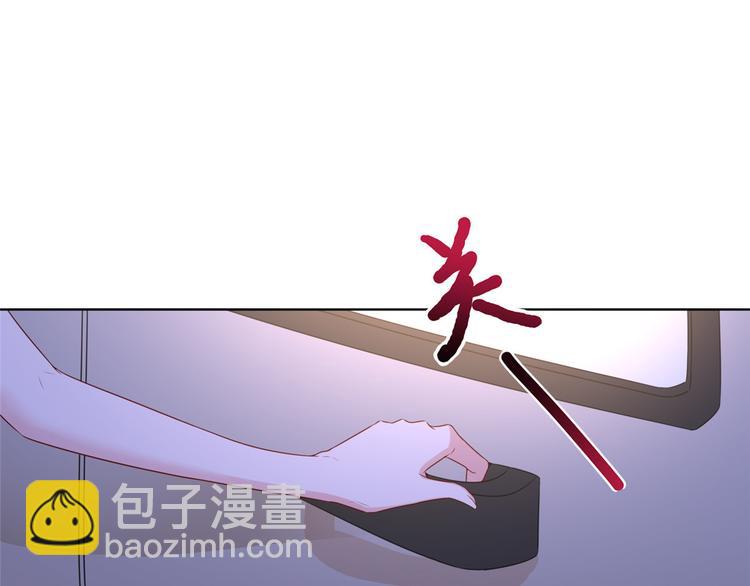 第三十三话 米娜的选择(1/3)-第34话