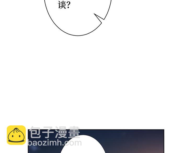 第三十三话 米娜的选择(1/3)-第34话