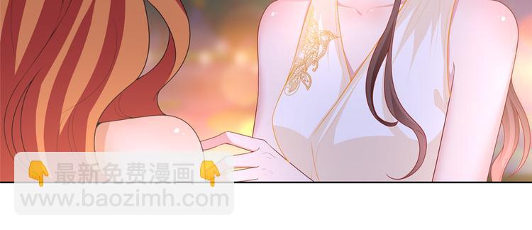 第三十三话 米娜的选择(1/3)-第34话