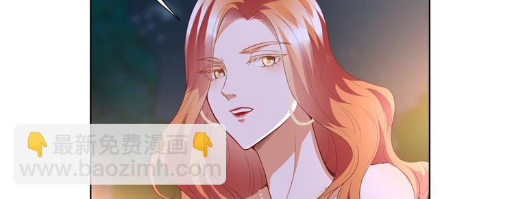 第三十三话 米娜的选择(1/3)-第34话