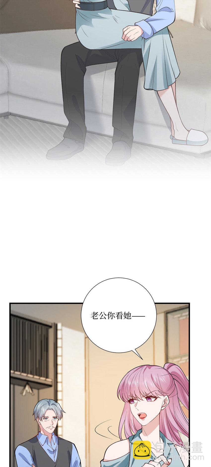 329 以牙还牙-第332话